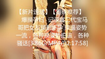 双生薄荷【3／4】