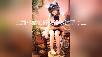 afchinatvBJ韩嘟妮_20190711_1694590653