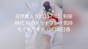 [016DHT-0625] 恥ずかしいけど…本当は…オチ●コ大好きなんです！！発情人妻 6名 厳選奥様02