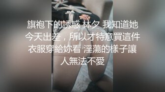 Al&mdash;虎牙橙汁无码内射