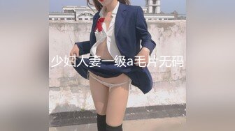  巨乳饥渴淫妻被大弯J8猛男狂插入 上位骑乘淫叫