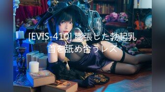 【新片速遞】2022-5-10【锤子丶探花】青春美少女，80多斤纤细美腿，高清拍摄超近视角，骑乘抽插站立后入