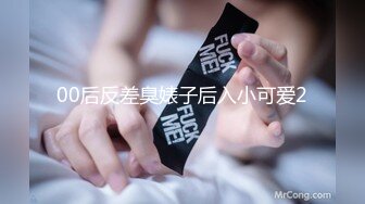 Miao喵酱】2024特辑，多种热门BGM脱衣裸舞正反对比肛塞全方位展示，推荐 (4)