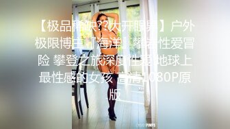 TMW-042-偷看巨乳老师换衣服.却被老师无套教育-娃娃