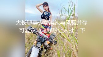 《惊艳泄密》露脸才是王道！万人求购Onlyfans女神游戏主播巨乳网_红反_差婊pimnalin顶级私拍被各种肏