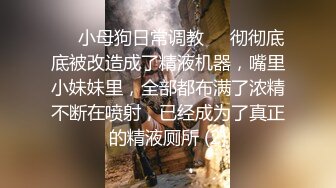 小情侶啪啪_哥們豔福不淺_操了這麽漂亮可愛的小女友_鮑魚粉嫩_內射