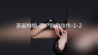  女技师在按摩旁边小哥上来要操逼给客人带上眼罩，S型身材翘起美臀，后入爆操大声啪啪