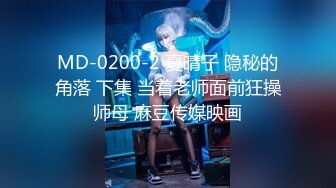 2024.2.15【换妻日记】县城公务员夫妻交换，第二炮战火再起，69口交