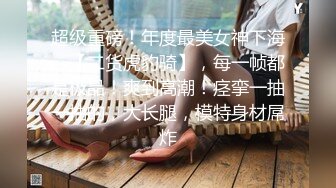 ⚫️⚫️宅男女神！推特可欲可甜绝粉福利姬【仙仙桃】收费作品，折翼天使道具紫薇白浆泛滥潮喷