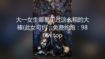 GOD-168(2god168)[Waap]PANTYSHOCKING瀬戸準