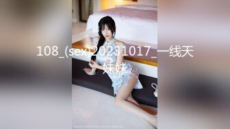 【新片速遞】  美女 欣怡❤️为报复渣男勾引出租车司机，制服诱惑内射中出