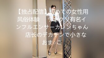 后入别人的女朋友