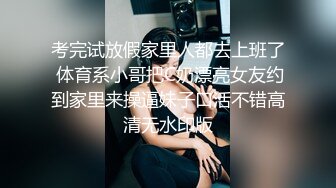 青春可爱OO後娃娃脸精神小妹和男友啪啪，笑起来甜美可人