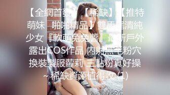  【顶级颜值+黄金比例巨乳身材】Onlyfans网红人气女神