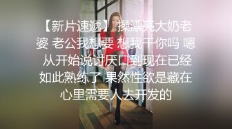 【顶级震撼✿极品网红】露脸才是王道！你的女神有钱人的母狗~推特清纯系可爱治愈小美女WHITE私拍~调教露出紫薇啪啪