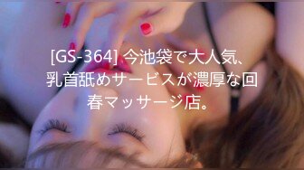 最新91原创天花板级萝莉女友▌粉色情人▌极品小母狗寻觅肉棒舔舐 围栏淫荡姿势羞耻后入 全自动榨汁尤物