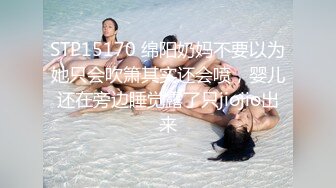 顶级绿播女神下海，身材和颜值天花板级的存在，高冷女神范秒杀正规平台那些网红女主播，不可多得的完美尤物