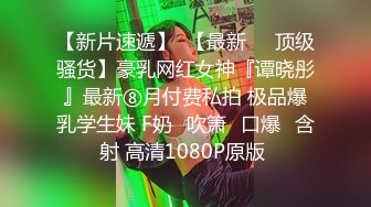 无水印10/16 新来学妹在狼友金钱攻势下揉奶玩逼道具抽插极尽风骚VIP1196