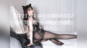 ✿极品骚浪眼镜妹✿十个眼镜九个骚，公司里有个这么骚的女同事，我都没午休，沉浸式插入嫩穴，纯欲小可爱紧致无敌嫩