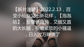 12/21最新 偷拍大二表妹洗澡身材苗条下面一小撮毛很是性感VIP1196