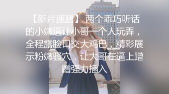 ❤️❤️终极反差婊女神泄密！万人求档INS极品网红【尹公主】四月收费私拍，双穴紫薇大潮喷，先流水后流白相当炸裂