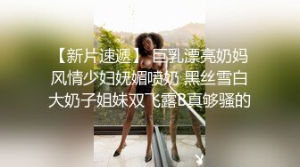 Onlyfans泰国大奶网红smurfblue精致COS各种吃鸡啪啪5