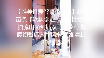 Eason被客房小哥无套狂艹