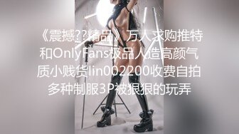 -小哥约了位气质性感的美少妇啪啪,颜值高身材保养的很不错