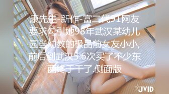 《重磅❤️福利》推特Onlyfans超多极品反差婊母狗大尺度私拍视图美女如云基本都是露脸搞570P+166V