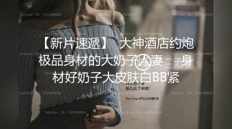 趁妹妹睡覺偷偷解開紫色內衣，用JJ蹭完嘴唇再操穴