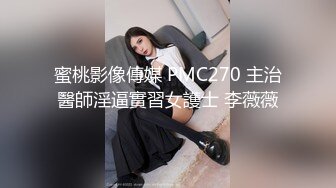 科技园女厕蹲守长T恤短发女神妹,鲜嫩粉红的窄小穴缝让人欲罢不能