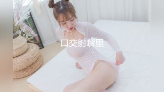 贤妻良母！家里的小孩嗷嗷待哺哺乳期肉肉的感觉非常好