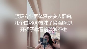 妩媚极品吸精尤物 正妹波妮 浑身上下都透着骚气 把她操喷水了 看着相当的解渴1V