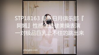 91凤鸣鸟唱 96部合集1 06-清纯靓丽美女模特丽丽酒店和摄影师激情大战高清无水完整版