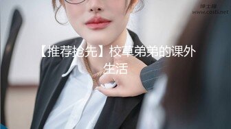 勾搭足浴女技师休息下第二炮 特写舔屌口交扣逼翘起屁股后入抽插