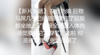 【极品淫娃学妹】鸡教练 网黄摄影师专属学妹玩物 制服诱惑骚荡护士刻晴 淫媚撸茎 湿暖蜜穴榨精激射采样