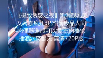 推特25万粉丝F-CUP吊钟乳小母狗蜂腰爆乳芭比「魔鬼爱」VIP完整付费资源【第四弹】 (1)