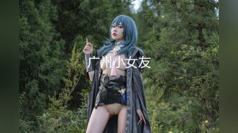 国产AV 天美传媒 TM0072 备胎超人成功上位 叶梦语