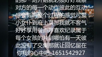 情侶在家用高清DV記錄性生活全過程 女友很享受 騷聲不斷