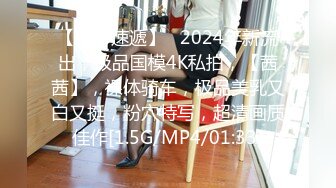 [原y版b]_001_爱a情q故g事s_啪p啪p第d二e场c_20220122