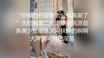 麻豆传媒 ly-023 美乳少女丝滑推油体验