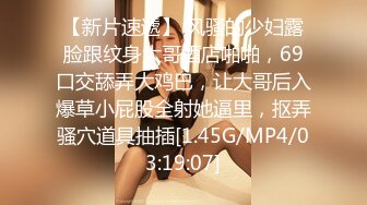 【39岁小姨妈23-33│33】(下部)历时两个月给小姨妈下药乱伦全程实录！