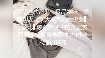 [2DF2]《快枪手探花》约炮个为还信用卡出来卖逼的良家少妇野性十足一小时干了三炮 - soav(3403329-10633939)_ev [BT种子]