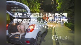 叫的声音真的让人受不了2