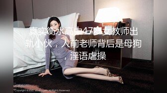 国产麻豆AV MD MD0146 女友们的性爱争宠 夏晴子 雪千夏