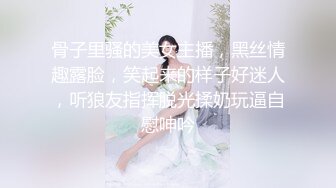 偷拍美女裙底风光❤️成都车展银色连衣裙细高跟极品美女，白色窄内 UR级反差骚货黑丝筒袜配情趣开档内裤