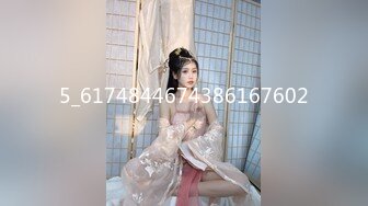 媚黑合集~美国黑人博主【Dickdrainers】约遍全美VIP视频合集【291V】 (490)