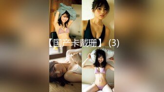 [404DHT-0533] 家庭内別居中の四十三歳妻に中出し 典子さん43歳