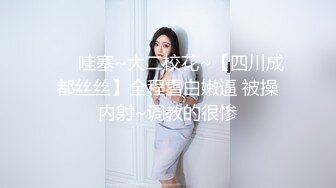 【自整理】新交的女朋友比妓女还骚，三洞打开，各种玩法6的起飞，直接射到菊花里，来个精液灌肠！【NV】 (23)