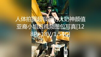 STP30102 超高颜值美女！肥臀美穴摇摆！肉肉身材揉搓粉穴，给炮友吃屌，好想被操，可惜炮友JB软